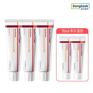 센텔리안24 최신상 마데카크림7 타임리버스 50ml 3개+크림7 15ml 2개 증정