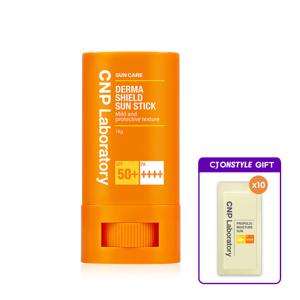 CNP 더마 쉴드 선스틱 (SPF 50+/PA++++) 18g + 프로폴리스 모이스처 선 1ml*10매 증정