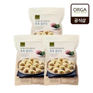 [올가] 촉촉한 물만두 (490g)X3봉