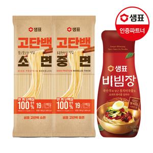 고단백 면 2종 400g 3개+비빔장 1개