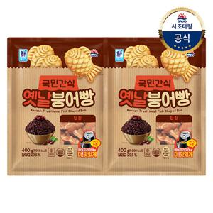 [대림냉동] 단팥붕어빵 400g 2개