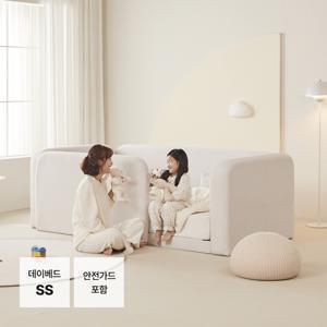홈앤힐 휴고 저상형 어린이 키즈 침대 데이베드 SS 안전가드세트