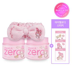 [마이멜로디 콜라보] 클린잇제로 클렌징밤 오리지널 듀오 세트 (180ml*2개+헤어밴드)