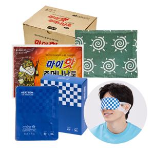 주머니난로 (20개)+히트템 온열안대 블루(1box/7개)