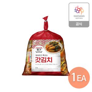 갓김치 3kg