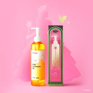 [위키드 에디션] 퓨어 클렌징 오일 300ml [+gift]