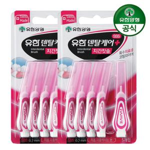 유한덴탈케어 치간칫솔 SSS 0.7mm 5입 x 2개