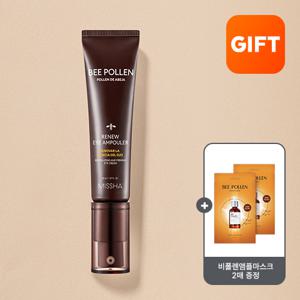 비폴렌 리뉴 아이 앰풀러 30ml