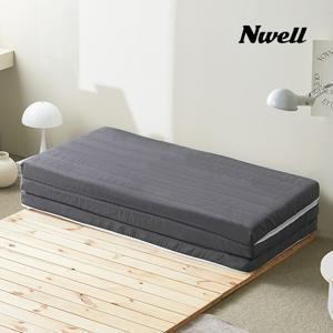 천연라텍스 3단 접이식 토퍼 매트리스 솔리드 7.5cm/S