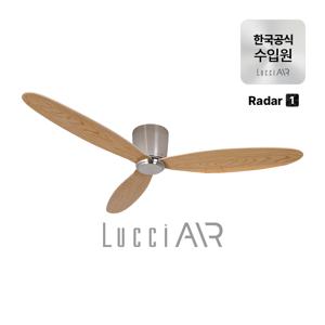 레이더1 실링팬 132cm 5colors