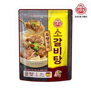 육향가득 소갈비탕 500g x 4개