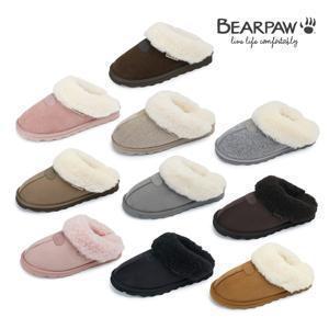 (BEARPAW) DIORA 여성 양털슬리퍼 (womens) 10종택1