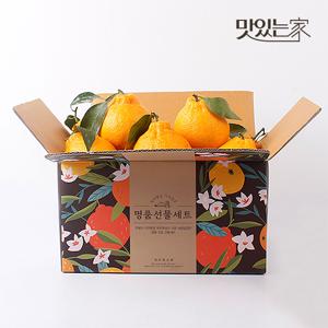 새콤달콤 서귀포 고당도 한라봉2kg/2세트 구매시 500g 더