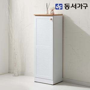 솔트 화이트 갤러리 400 중형 신발장 mct151