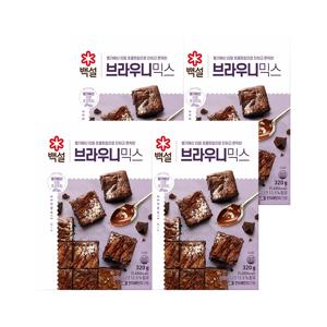 백설 브라우니믹스 320g x4개