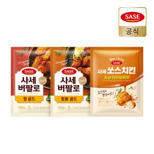 (G)  버팔로 윙골드500g+윙봉골드640g+쏘스순살590g