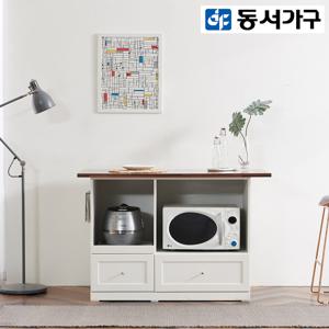 홈즈 셰프 아일랜드 홈바 (렌지대형) DF916905