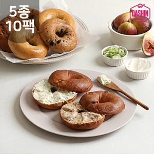 성수동제빵소 쫄깃 두부베이글 5종 10팩 / 블루베리, 치즈, 플레인, 대파크림치즈, 무화과