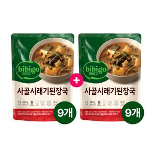 비비고 사골시래기된장국 460g x18개