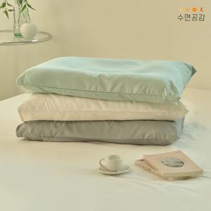 에코 실키 베개커버_10colors