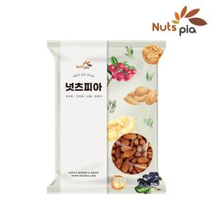 (햇) 24년 구운 아몬드 1kg 견과류