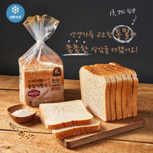 영양가득 부드러운 통밀식빵 380g 8입 x 4봉 (냉동)