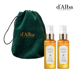 d'Alba] 로얄 화이트트러플 세럼x2개+그린벨벳파우치