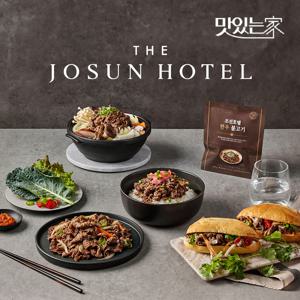 [조선호텔] 1+등급 한우 불고기 480g (160g x 3pk)