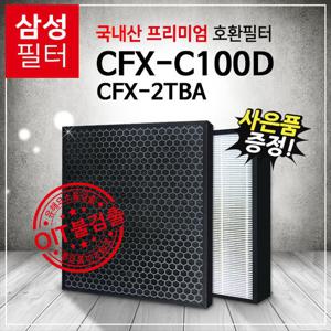 삼성공기청정기 AX80R7580WDD필터 CFX-C100D 프리미엄