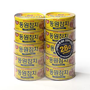 [동원] EPA 프리미엄 참치 150g x 10개