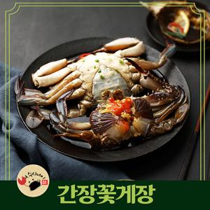 여수사나이 꽃게장 1.1kg 암꽃게 두마리이상 간장게장 국내산