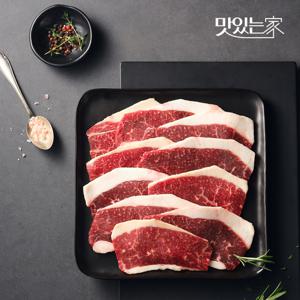 농협안심한우 1등급 차돌박이 150g