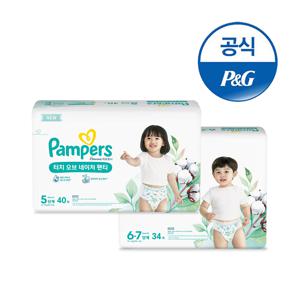 터치오브네이처 팬티 기저귀 4,5,6단계 1박스