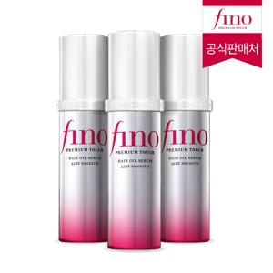 NEW 피노 프리미엄 터치 헤어 오일 세럼 에어리 스무스 70ml 3개