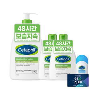 세타필 대용량 로션 473ml x 1개 + 세타필 휴대용 로션 237ml x 2개 + 바디워시50ml 증정 +GS25 기프티콘