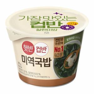 컵반 미역국밥(찰현미) 167g