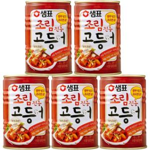 샘표 조림전용 고등어 통조림 400g X 5개