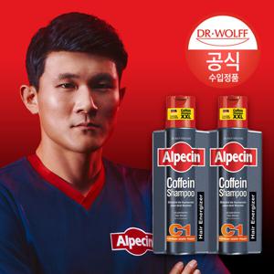 (현대hmall) 알페신 카페인 샴푸 C1 (모발 강화) 375ml x 2