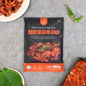 잠원포차 쭈꾸미 순한맛 450g (함량 82%) 혼술 강추 안주