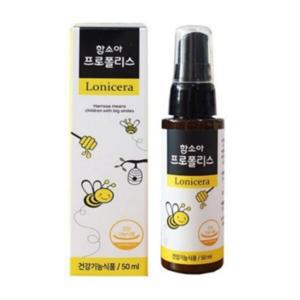 함소아 프로폴리스 50ml x 5개