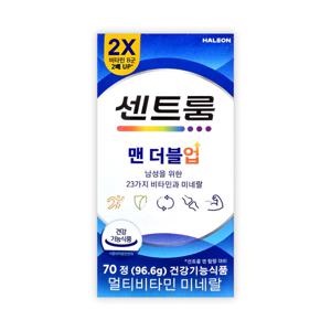 센트룸 멀티비타민 미네랄 포맨 1387mg 70정(97.1g) 더블업으로 리뉴얼