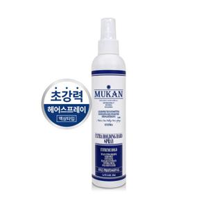 무칸 엑스트라 홀딩 하드 헤어스프레이 250ml 올리브영매장 인기헤어스프레이