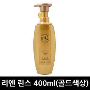 리엔 로열젤리 린스 400ml x 1개 / 모근 두피 헤어