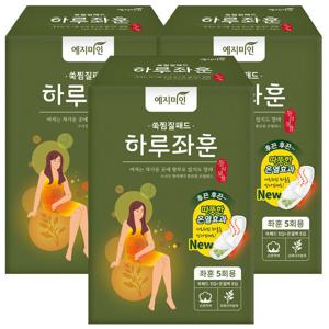 좌훈 패드 생리대 한방 쑥찜질 5매 x 3팩