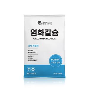 중국산 제설제 제습제용 제설용 염화칼슘 74% 25kg 1포