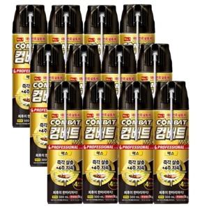 바퀴벌레약 컴배트 수성 맥스 에어졸 500ml x12개