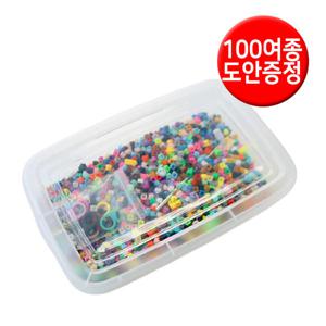 디폼블럭 8mm 대용량 리필 미니 도안 세트 5200개 도안증정 장난감 집콕놀이 나노블럭 디폼블록 만들기