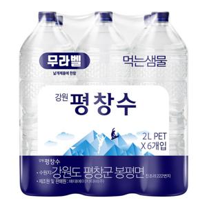 강원평창수 무라벨 2.0PET 6입