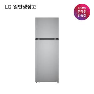 LG 일반냉장고 B243S32 241L