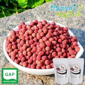 진도 울금(강황)비트환 200g 2팩 (총 400g)